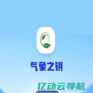 上海合梦网络科技有限公司