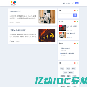 那曲人才网_那曲招聘网_西藏那曲县求职找工作平台