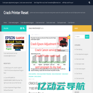 Crack Printer Reset – printer reset service tool,epson reset,canon reset,printer waste ink counter reset,We can crack all inkjet printer reset tools.