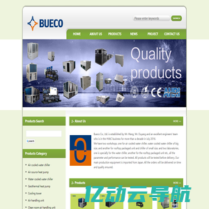 Welcome to website-Bueco Co., Ltd.