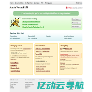 Apache Tomcat/8.5.56