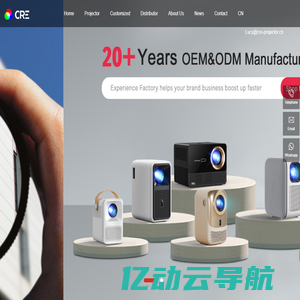 CRE electronic technology Co.,LTD