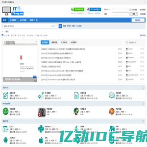 【IT帮】 - 提供最新 IT 相关教程、任务悬赏与技术交流 -  Powered by Discuz!