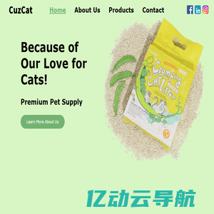 CuzCat--Because of Our Love for Cats!.