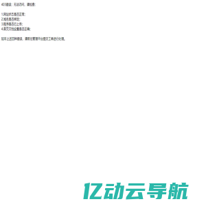 seo排名技术_seo优化教程_cms建站教程_网站运营推广_站长之家-卡卡网