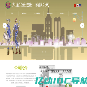 吉辛官网—创造够安全,有新意的宠物零食