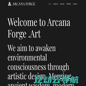 Arcana Forge Art – Merging ancient wisdom with modern sustainability for a greener future.