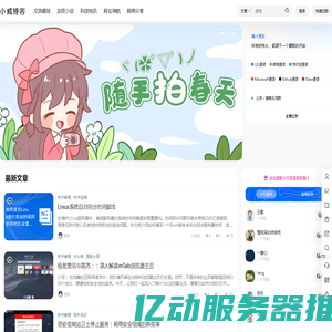 特赞-创意内容的数字新基建-内容驱动品牌增长