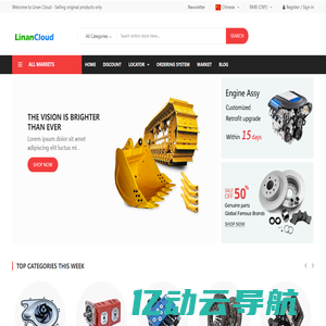 Auto, Construction machinery Parts - Linancloud