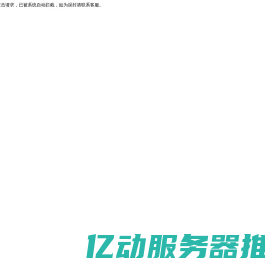 洛阳公墓_洛阳墓地_洛阳陵园_超全的洛阳公墓信息一站查询平台