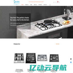 Top Gas Hob supplier |  Contract Manufacturer in China - Greaidea