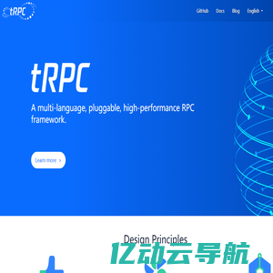 tRPC