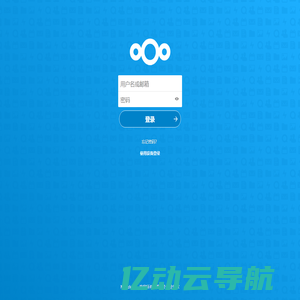 Nextcloud