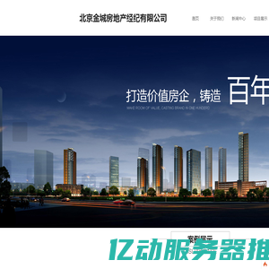 China Lighting Industry Manufacturers Directory & Products on GILE Official e-Commerce Platform: Lightstrade.com