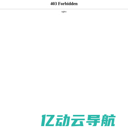 电解槽镍丝_电解槽镍网_电解槽液压升降平台-江苏天器氢能源科技有限公司