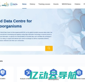 World Data Centre for Microorganisms