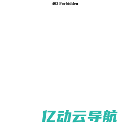 首页 山东公务员考试网_事业单位考试网_选调考试信息网-联创世华