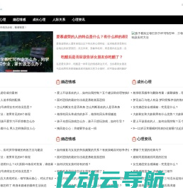 重庆次舒网络科技有限公司