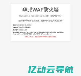 洗沙金矿分选跳汰机  生活垃圾焚烧炉渣综合处理设备-赣州富邦冶金机械有限公司