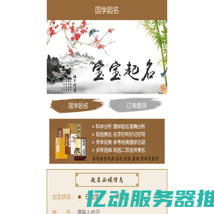 广州租车,广州大巴包车价格,广州租车公司-【广州顺璐汽车租赁】