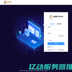 广州网站制作公司|广州网页设计|广州网站建设|广州做网站|广州网站优化|广州科盾网络科技有限公司