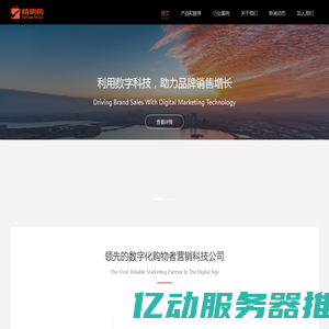 投资说tzshuo.com