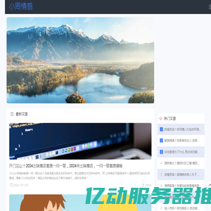 检测公司,第三方检测公司,东莞检测公司,福纳斯检测