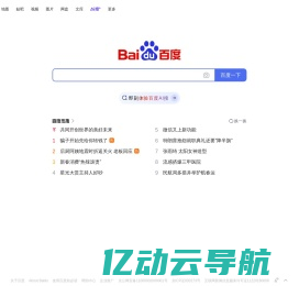 25学堂-ui素材,专注APP,网站UI界面设计,分享移动互联网优秀产品,ui设计素材下载,网页模板下载,UI/UX设计