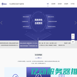 苏宁易购(Suning.com)-换新到苏宁 省钱更省心！