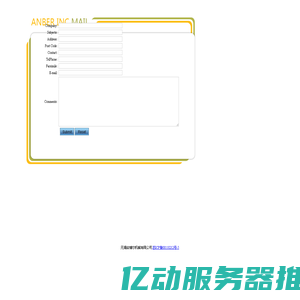 南阳理工学院-智能制造学院