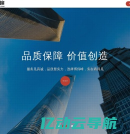 江苏博伟峰建设工程有限公司_其它