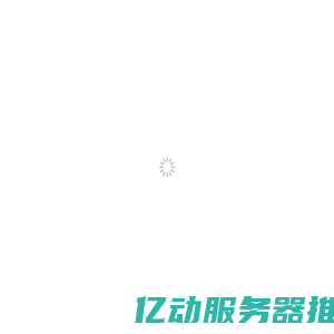 陕西公政教育 – 公务员培训,公务员考试培训,公务员培训班,公务员培训机构,事业单位考试培训班