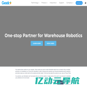 Geek+ | Robotics Solutions for Warehouse & Logistics Automation