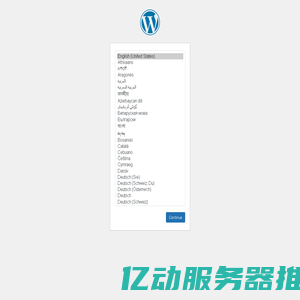 WordPress › Installation