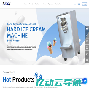 BEIQI MACHINERY-Popsicle Machine-Slush Machine-Ice Cream