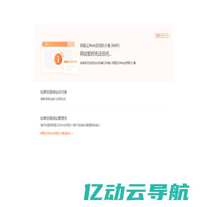 MSN新闻网-MSN中文网传递社会热点_开创第四媒体