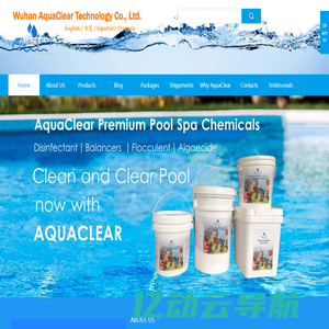 Calcium Hypochlorite,TCCA,SDIC,Pool Chemical Manufacturer,Factory and Supplier in China