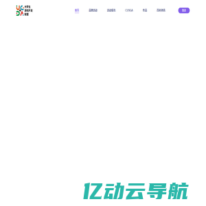 上海成言教育科技有限公司