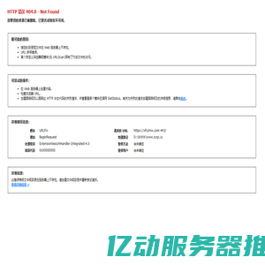 启航教育在线考研官网-考研辅导培训_启航教育考研网络课堂