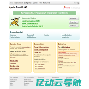 Apache Tomcat/8.0.43