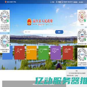 浙江富乐五金科技有限公司-紧固件制造厂家