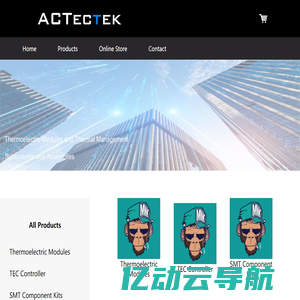 Actectek