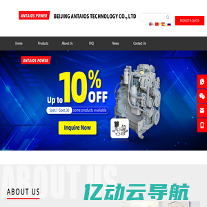 DEUTZ ENGINE, DEUTZ ENGINE PARTS, DEUTZ SPARE PARTS, DEUTZ DIESEL ENGINE, DIESEL ENGINE – Beijing Antaios Technology Co., Ltd