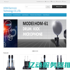 HEIM Electronic Technology CO.,LTD.