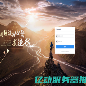 格林英语 v1.2.3