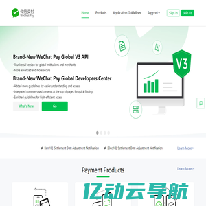 WeChat Pay Open Platform