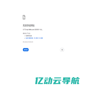 Q头条-全民信息创作平台