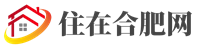 合肥房地产门户_合肥房产网_合肥房产信息网-住在合肥网