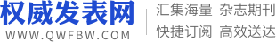 现代教育科学(小学教师)_现代教育科学(小学教师)杂志社