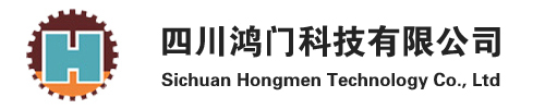 泸州四川鸿门科技有限公司|泸州彩钢大棚|防盗门|泸州铝合金门窗|泸州巴中通江南江平昌民胜|安装 彩钢大棚、批发防盗门、套装门、热水器、五金，电动伸缩门、车牌识别系统